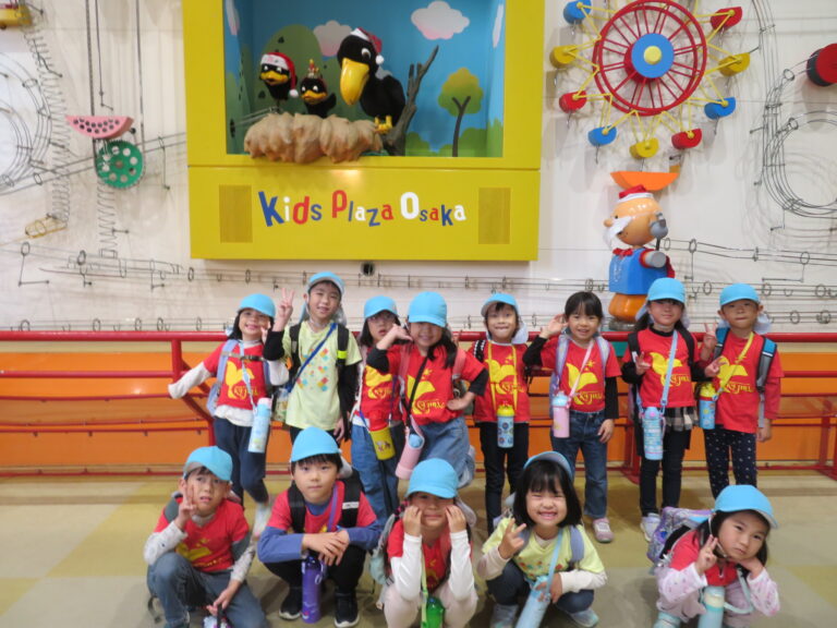 いざキッズプラザへ♬