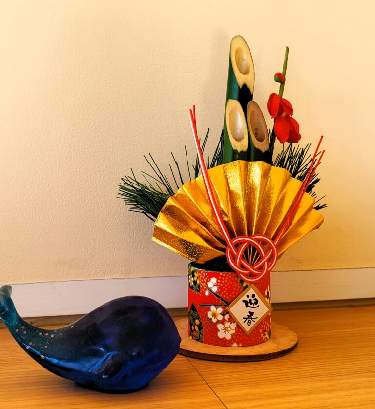 新年のご挨拶🐍