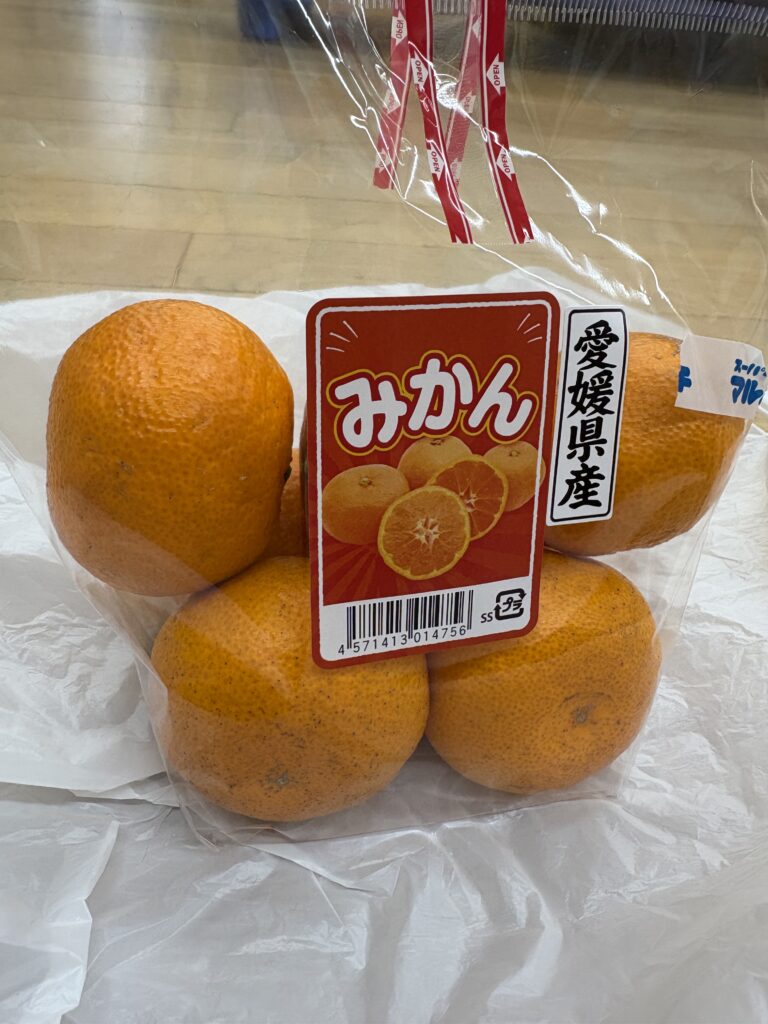 「みんなでみかんを買いに行きたい」（2歳児）