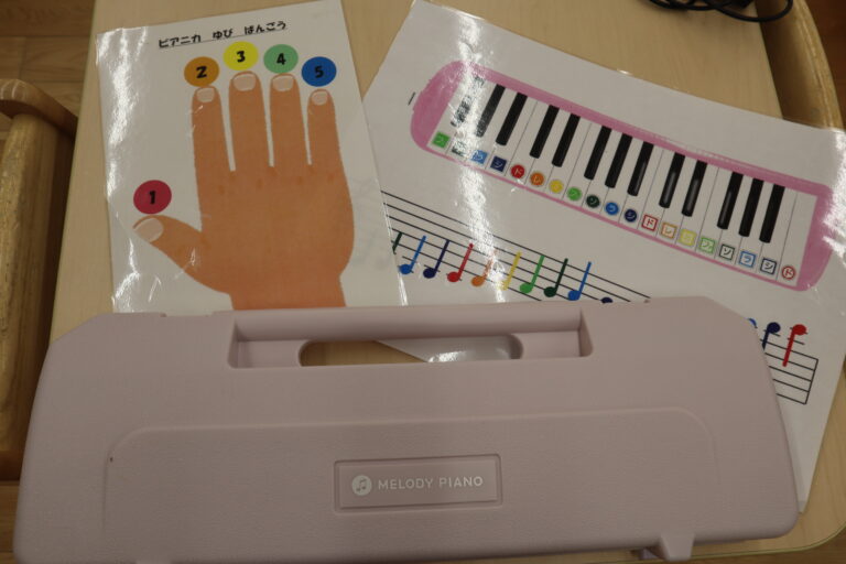 わくわくのピアニカ（4歳児）