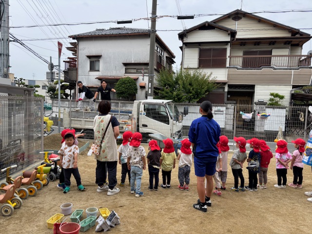 ミネ園長のミッケ！～やったぁ！！～