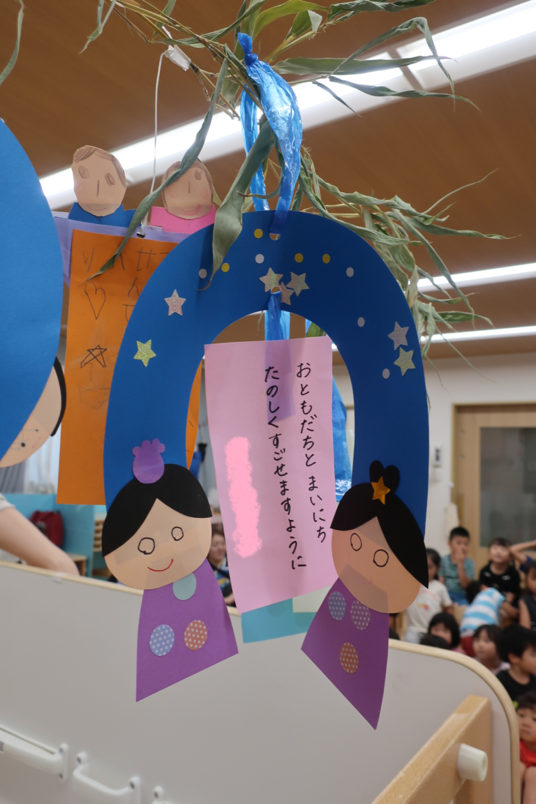 願いを込めて🎋