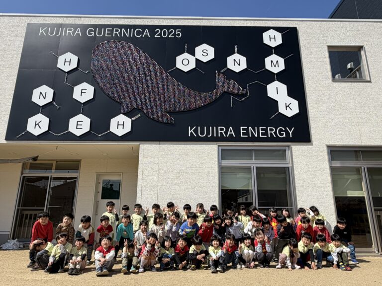 ゲルニカ交流に行ってきました！（5歳児）