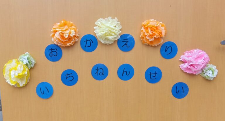 1年生がきてくれました！