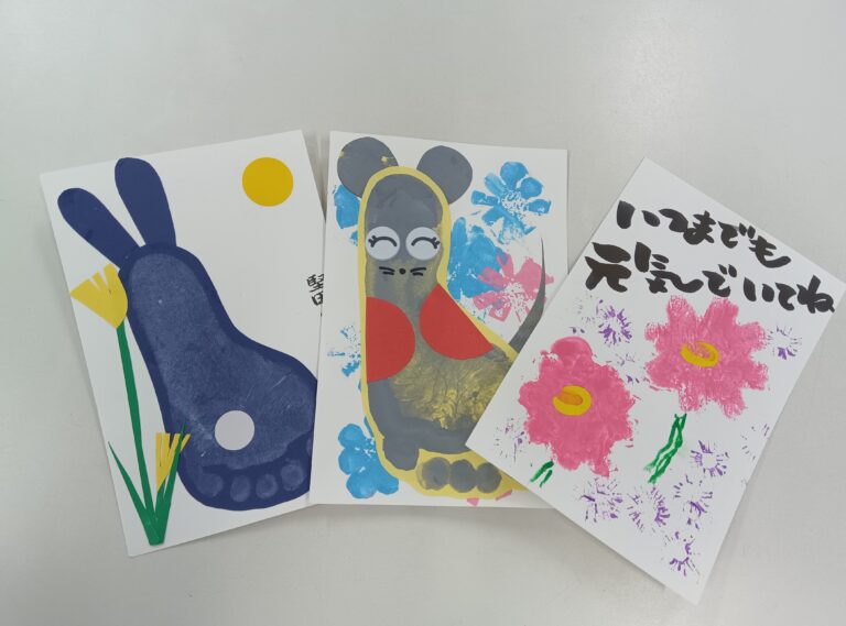 もうすぐ敬老の日